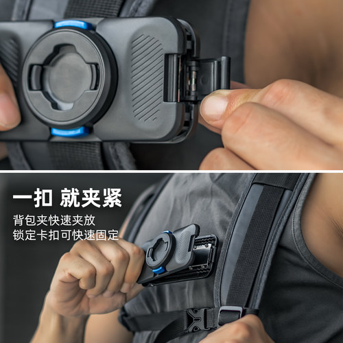 运动相机自拍杆背包快挂夹适用dji大疆Action5pro/6/4磁吸快拆延长杆便携挂架gopro13徒步爬山配件收纳架 - 图3