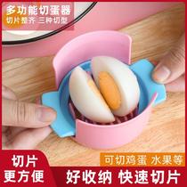 2024 new cross-border exploits spot three-in-one 304 stainless steel cheesemaker multifunction cheeseer flower type cut