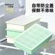 German large ice cube mold soft silicone ice box