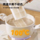 German large ice cube mold ice tray ice box