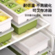 German large ice cube mold ice tray ice box