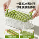 German frozen ice cube mold food grade