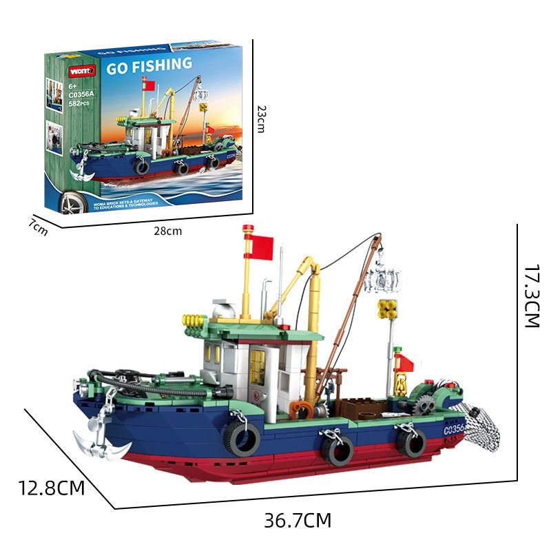 新款包邮沃马捕鱼达人渔船出航抓鱼儿童DIY颗粒模型积木C0356-DS-图0