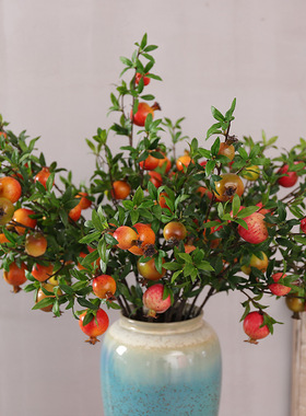 兰桂坊仿真石榴假花果子家居新年装饰花艺软装仿真花摆件