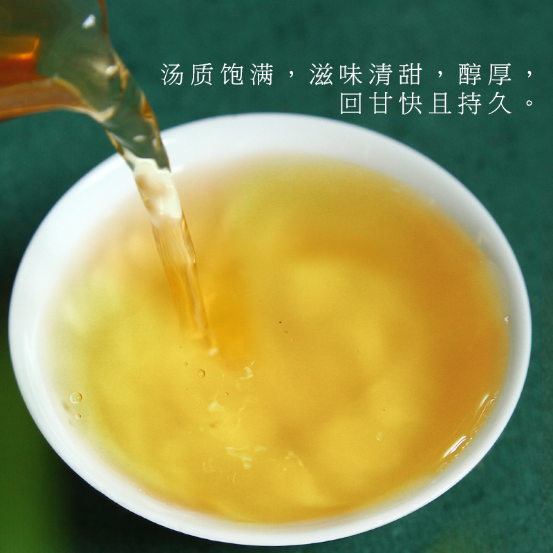 买一送一2019年小满生茶普洱茶生茶 易武景迈古树茶观自在南腊河