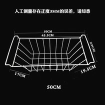New Pint Basket Built-in Basket Case Ice built-in Ice cabinet C Inner hanging Blue Sub-freezer divider Hanging Ice Cabinet Blue