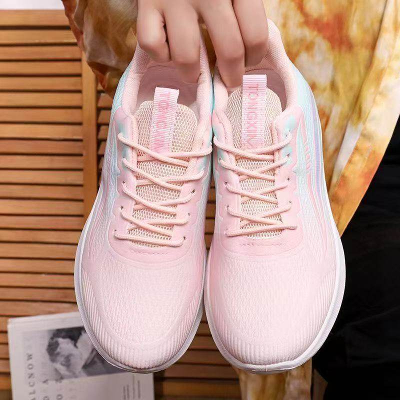 2025春季新款女运动鞋爆款休闲减震渐变轻便学生军训跑步鞋球鞋,淘宝优惠券,粉丝福利购,淘宝优惠卷