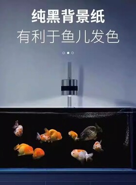 鱼缸防水遮光黑色背景贴纸静电膜