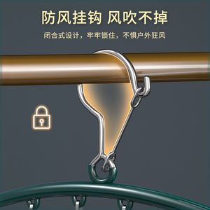 一卫多夹子晾衣架不锈钢晒袜子架多功能防风内衣宿舍神器挂钩袜架