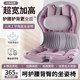 Research and development of enlarged and heightened lumbar cushion and removable and washable backrest