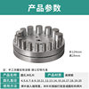 DIY17 hole punching device jewelry round silver coin ring bell production 5 hole punching mold metalworking equipment