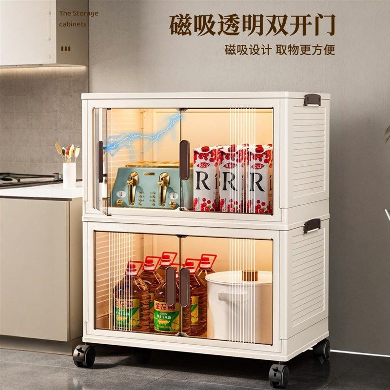 收纳柜折叠收纳箱家用客厅玩具柜子储物柜零食置物柜整理盒厨房柜,淘宝优惠券,粉丝福利购,淘宝优惠卷