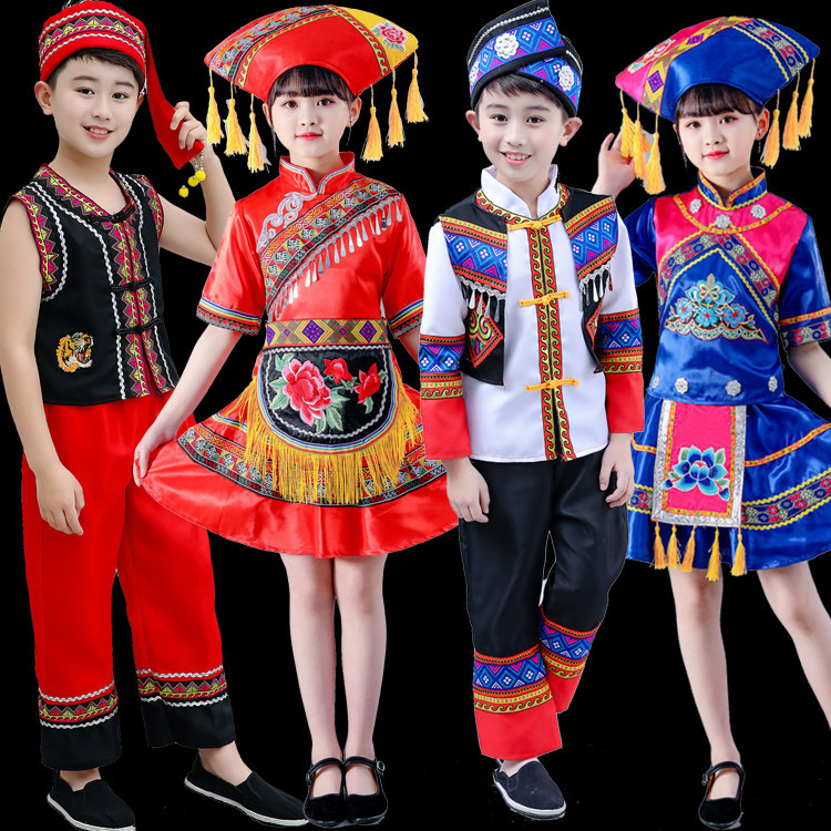 少数民族服装男女童彝族瑶族土家族 浣昭民族服装/舞台装