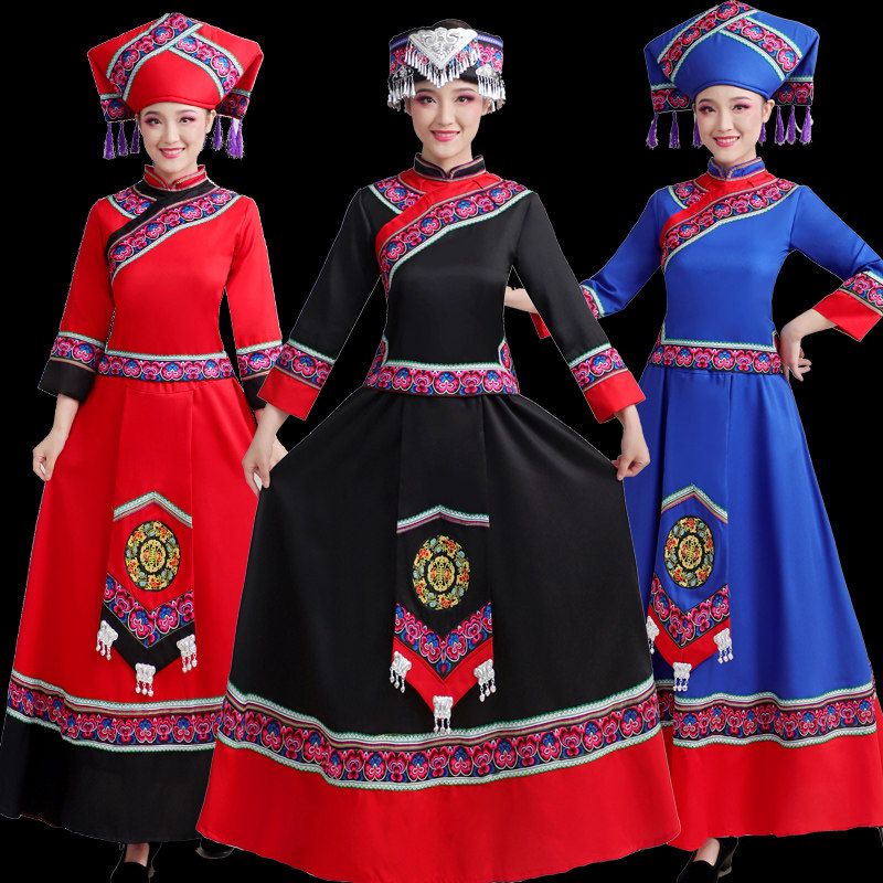 56个少数民族服装女彝族瑶族土家族 浣昭民族服装/舞台装