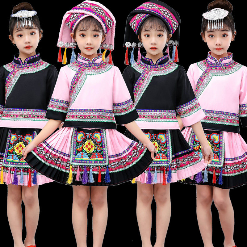 儿童苗族壮族瑶族男女童演出服 浣昭民族服装/舞台装