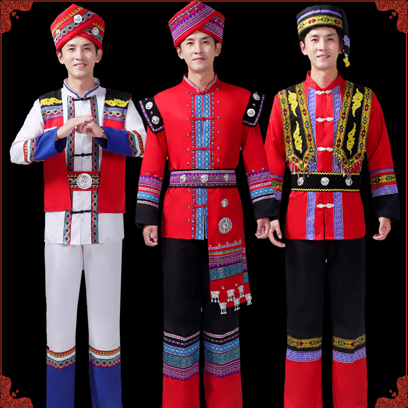 少数民族服装男苗族瑶族侗族舞蹈演出服土家族彝族壮族民族服装男 - 图3