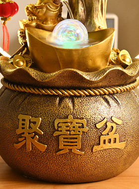 风水轮流水摆件循环水店铺客厅办公室桌面招财景观开业乔迁送礼品