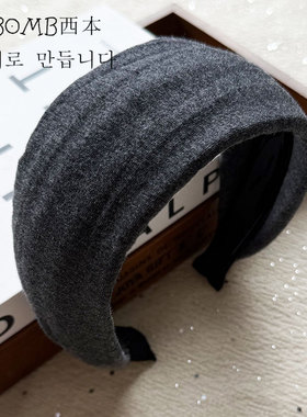 秋冬针织带齿发箍日常百搭发箍