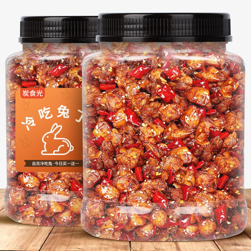 自贡冷吃兔四川成都特产麻辣兔子肉兔头兔腿下酒菜下饭菜小吃零食
