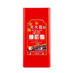 神龙 灭火毯1.5m×1.5m 家用灭火毯 玻璃纤维应急毯1.5米×1.5米
