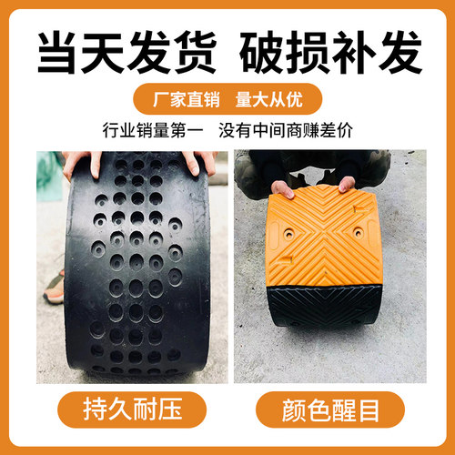 减速带减速板斜坡家用公路道路坡道橡胶铸钢加厚汽车限速垄缓冲带 - 图0