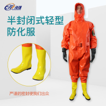 Fire-light anti-chemical clothes semi-closed anti-liquid ammoniation toxic clothes resistant to acid and alkali conjoined-type factory biochemical protective clothing