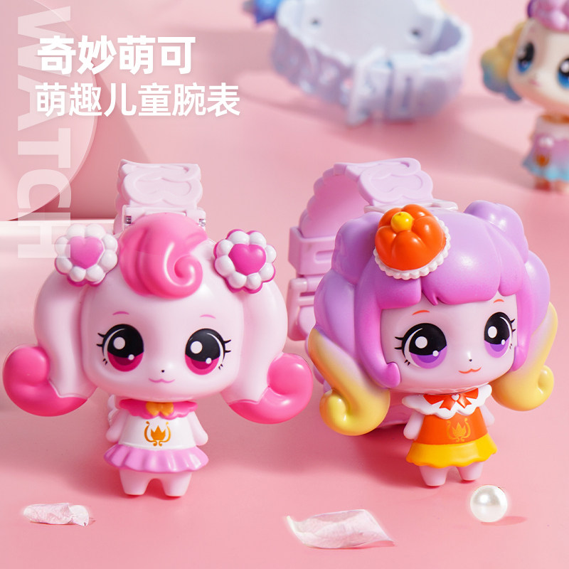 奇妙萌可儿童手表玩具2-3到6岁幼儿园宝宝女孩爱心萌可卡通电子表,淘宝优惠券,粉丝福利购,淘宝优惠卷