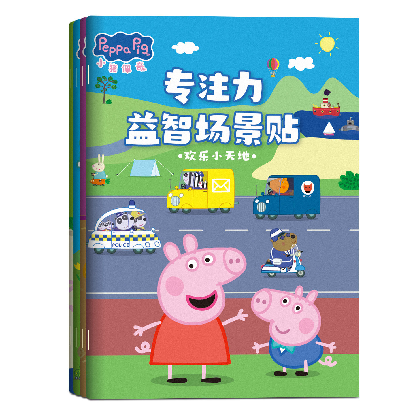 图2