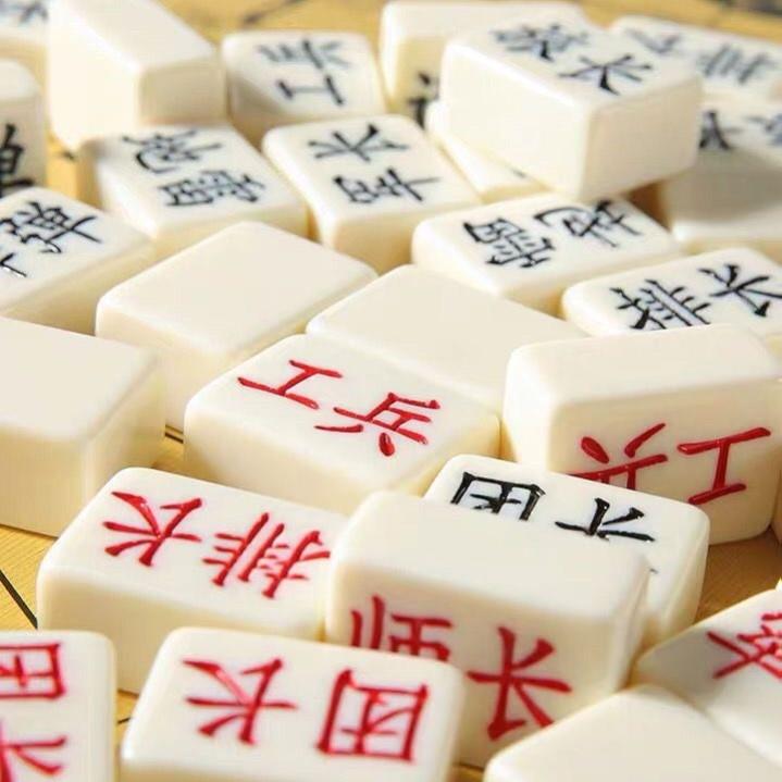 军棋陆战棋儿童益智学生五子棋套装大号成人游戏木质棋盘实心军旗 - 图1