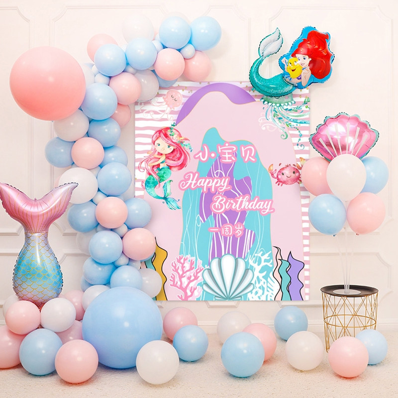 北京美人鱼公主主题生日装饰派对气球场景布置女孩宝宝周岁背景墙,淘宝优惠券,粉丝福利购,淘宝优惠卷