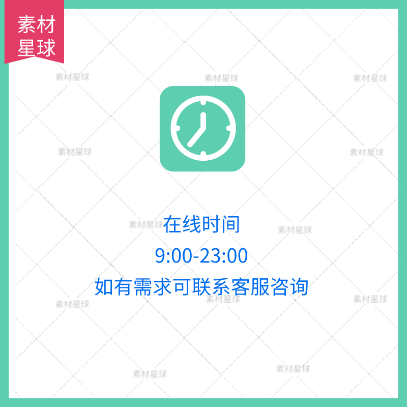 仓库出入库管理系统库存数量统计预警盘点表进销存excel周转看板 - 图1