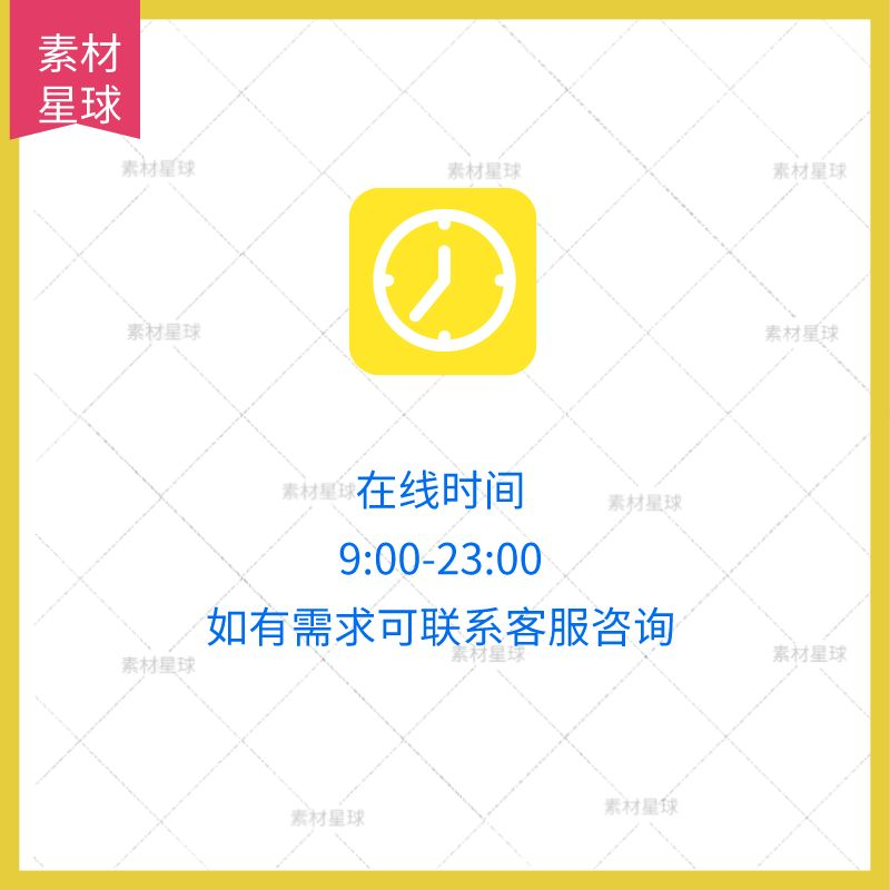 excel模板采购管理可视化图表数据分析报表计划金额供应商招标22 - 图1