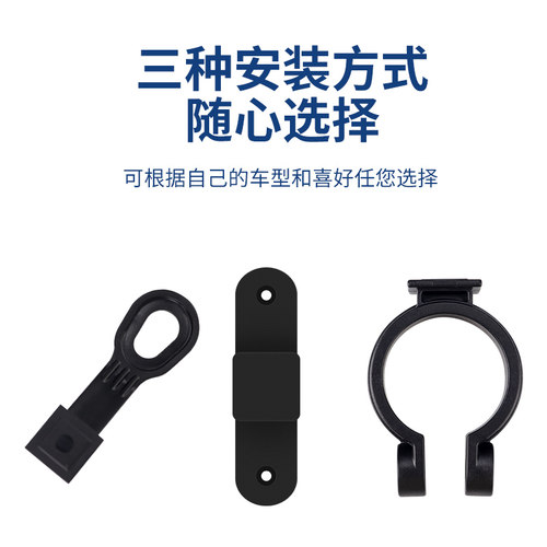 摩托车手机充电器快充USB接口苹果Type-C口超级快充带开关防水12V - 图2