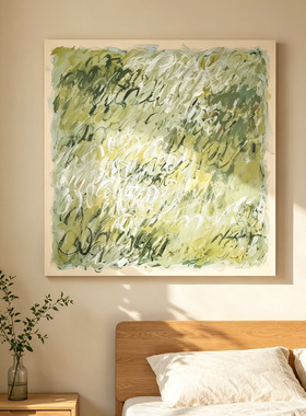 奶油风抽象装饰画客厅卧室治愈系挂画法式现代小众艺术壁画绿色调