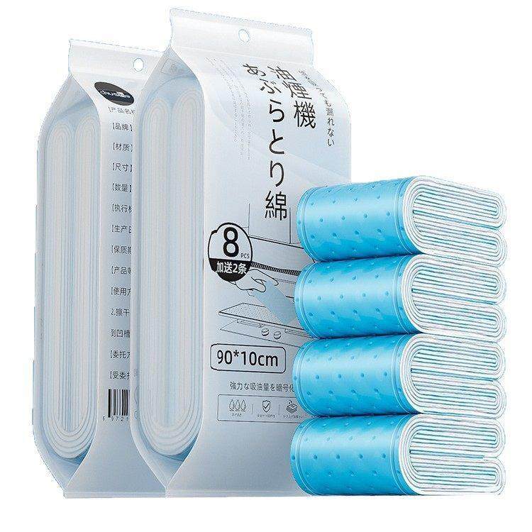 日本吸油棉条通用厨房防油贴纸抽接垫过滤网盒加厚抽油烟机吸油棉,淘宝优惠券,粉丝福利购,淘宝优惠卷