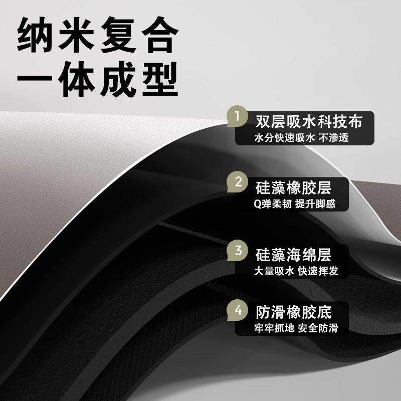 卫生间厨房地垫速干吸水软硅藻泥浴室门口防滑垫厕所洗手间脚垫,淘宝优惠券,粉丝福利购,淘宝优惠卷