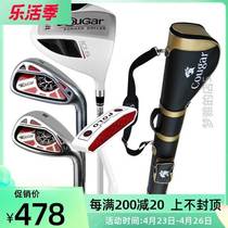 Golf Club Mens Sleeve Rod Halfsleeve Start School Bar Practice Ball Club Starter Ball kit