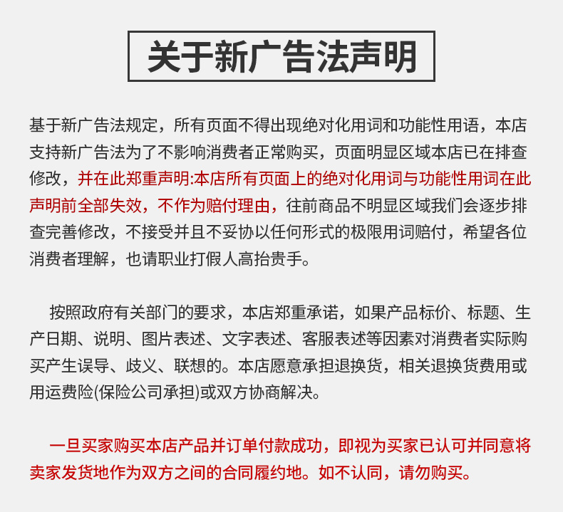 云南本草灰指甲专用药抑菌液冰醋酸 亮岳便厕用具（器械）