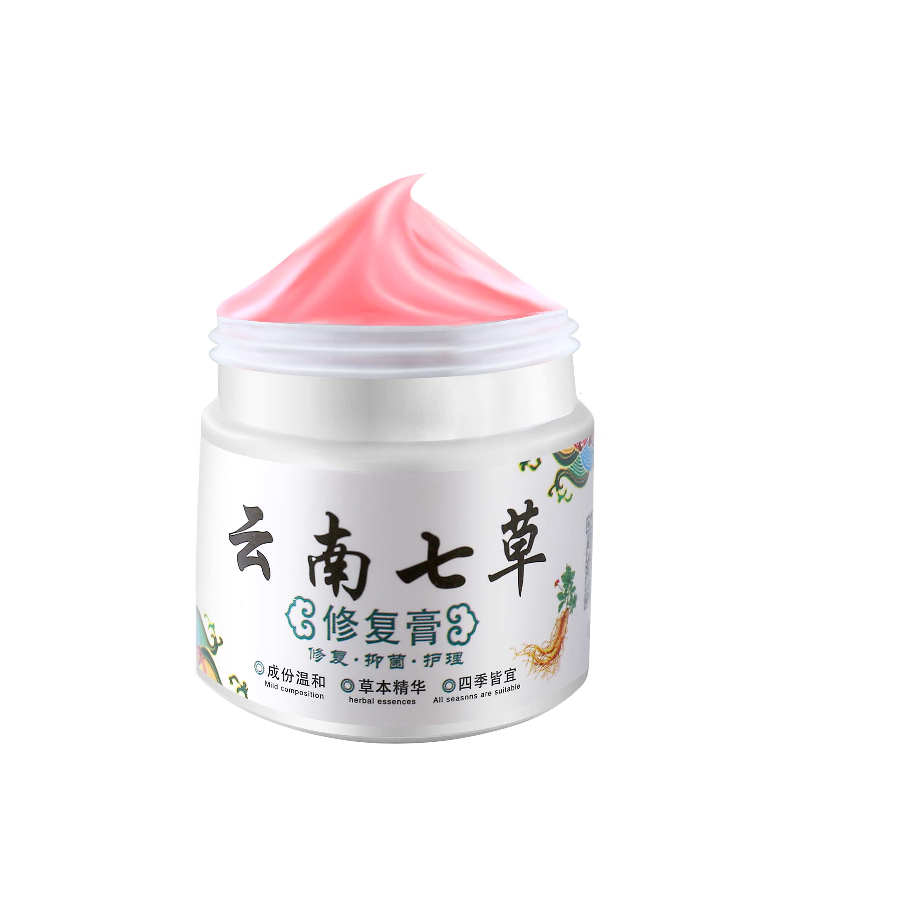 云南七草牛皮癣干燥湿疹 亮岳保健理疗
