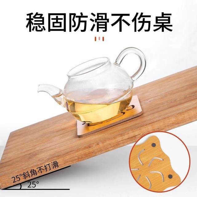 Desktop dining table heat insulation pad anti-scalding and high temperature resistance wood cartoon cute non-slip kitchen placing plates household table pad