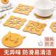 Desktop dining table heat insulation pad anti-scalding and high temperature resistance wood cartoon cute non-slip kitchen placing plates household table pad