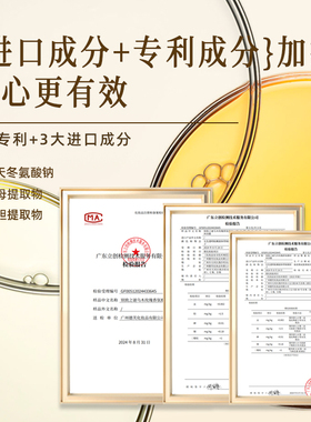 CHICSMILE香氛磨砂沐浴露