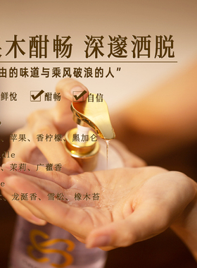 别致之谜卸妆油沐浴露星品组合