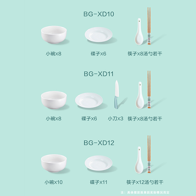 美的布谷消毒碗柜台式家用碗烘干机 布谷乐深商用消毒柜