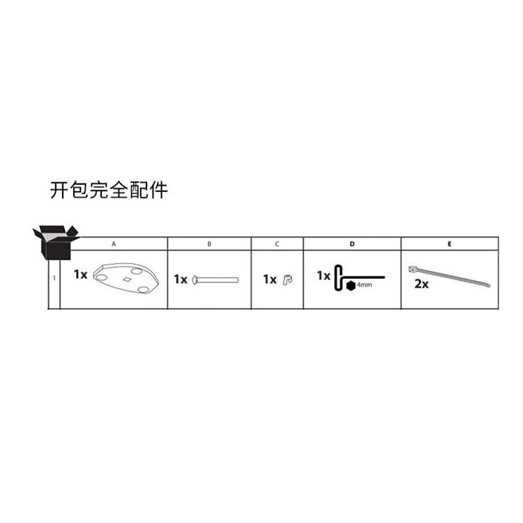 ergotron爱格升LX桌面显示器支架穿孔式安装配件98-034 - 图2