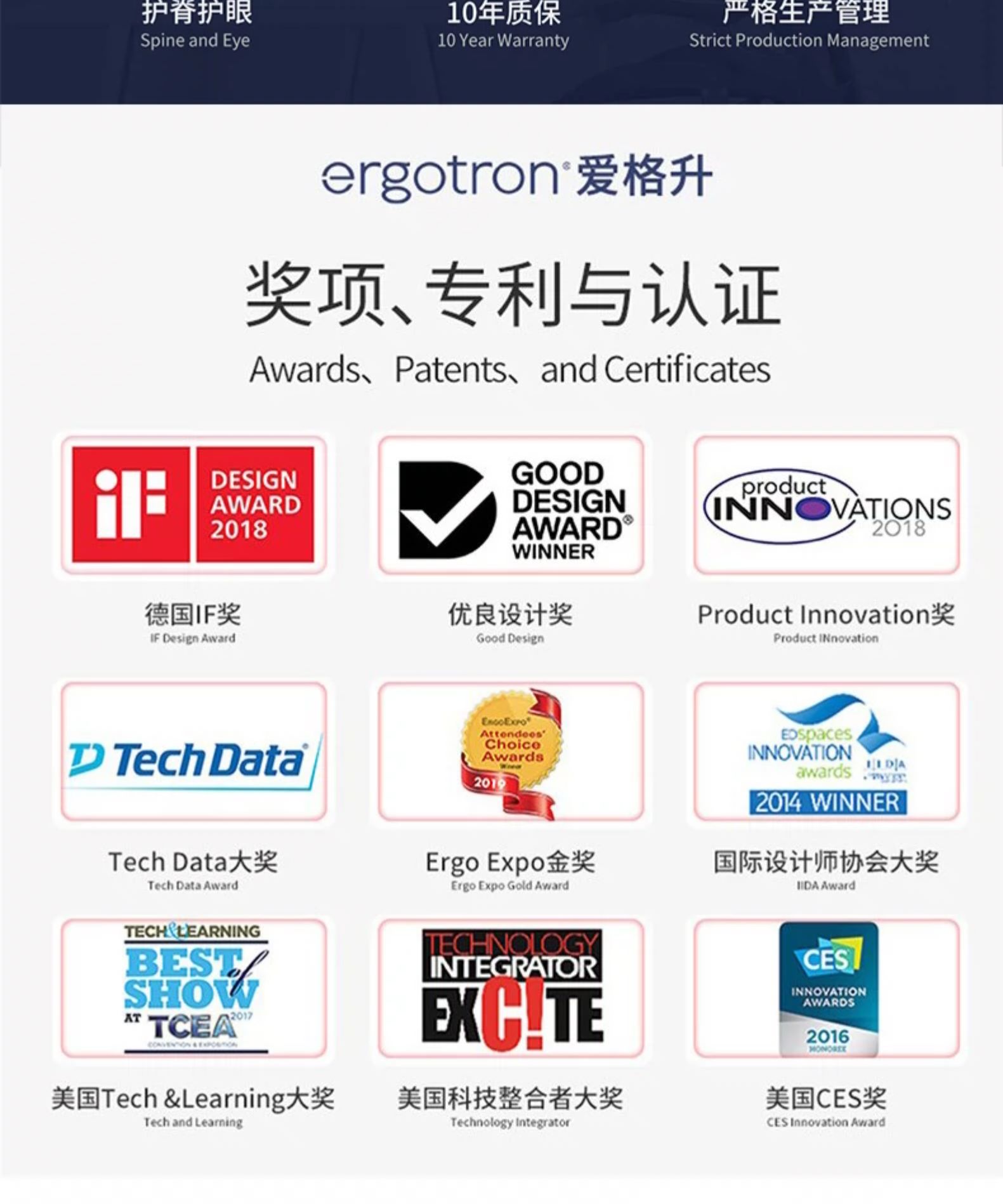 爱格升Ergotron 45-289-026 LX支架配件延长臂 加长支臂 - 图2