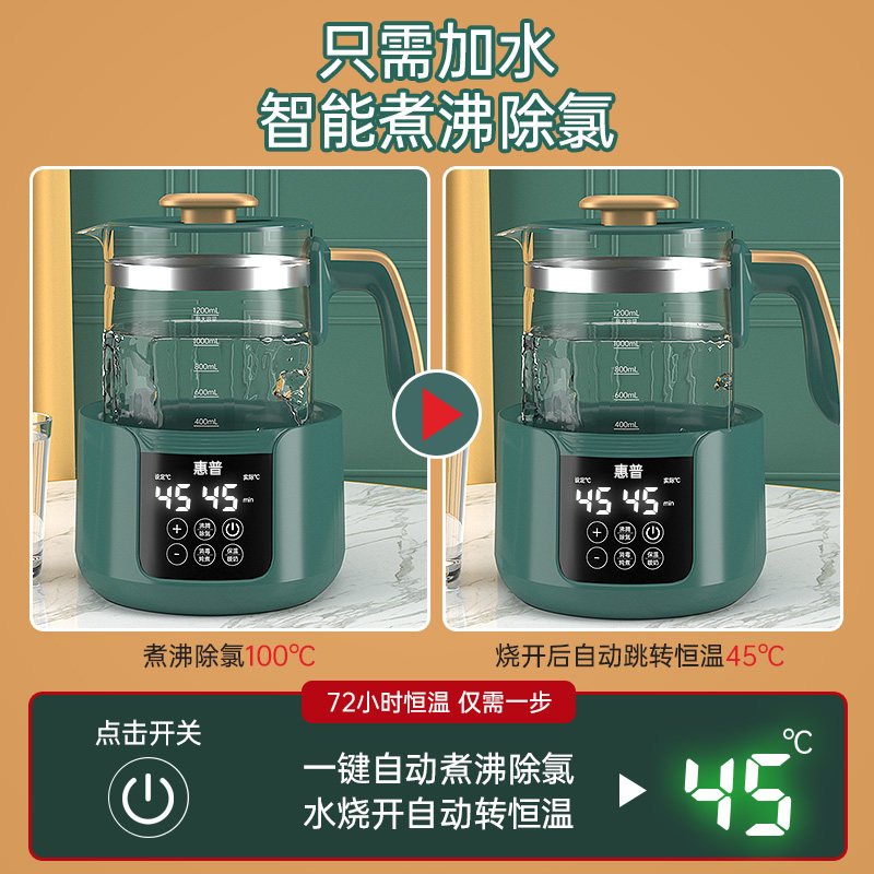  创美华奇暖奶器/加热器