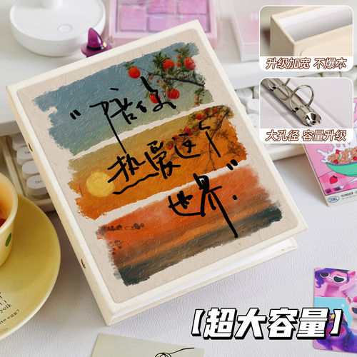 3寸拍立得相册照片收纳宝宝成长小卡活页收纳册家庭大容量情侣diy - 图3