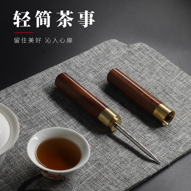 茶刀纯手工茶针黑檀实木大马士革花纹钢普洱茶锥茶具配件撬茶零配 - 图2