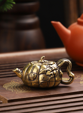 黄铜把把胡手把件小铜壶鲤鱼戏莲